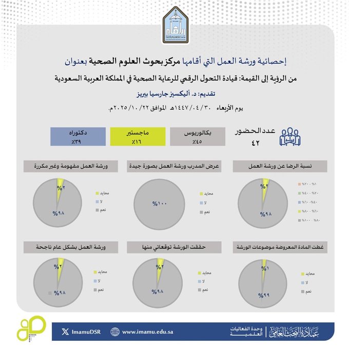 G36_MgSXUAAoj5h.jfif