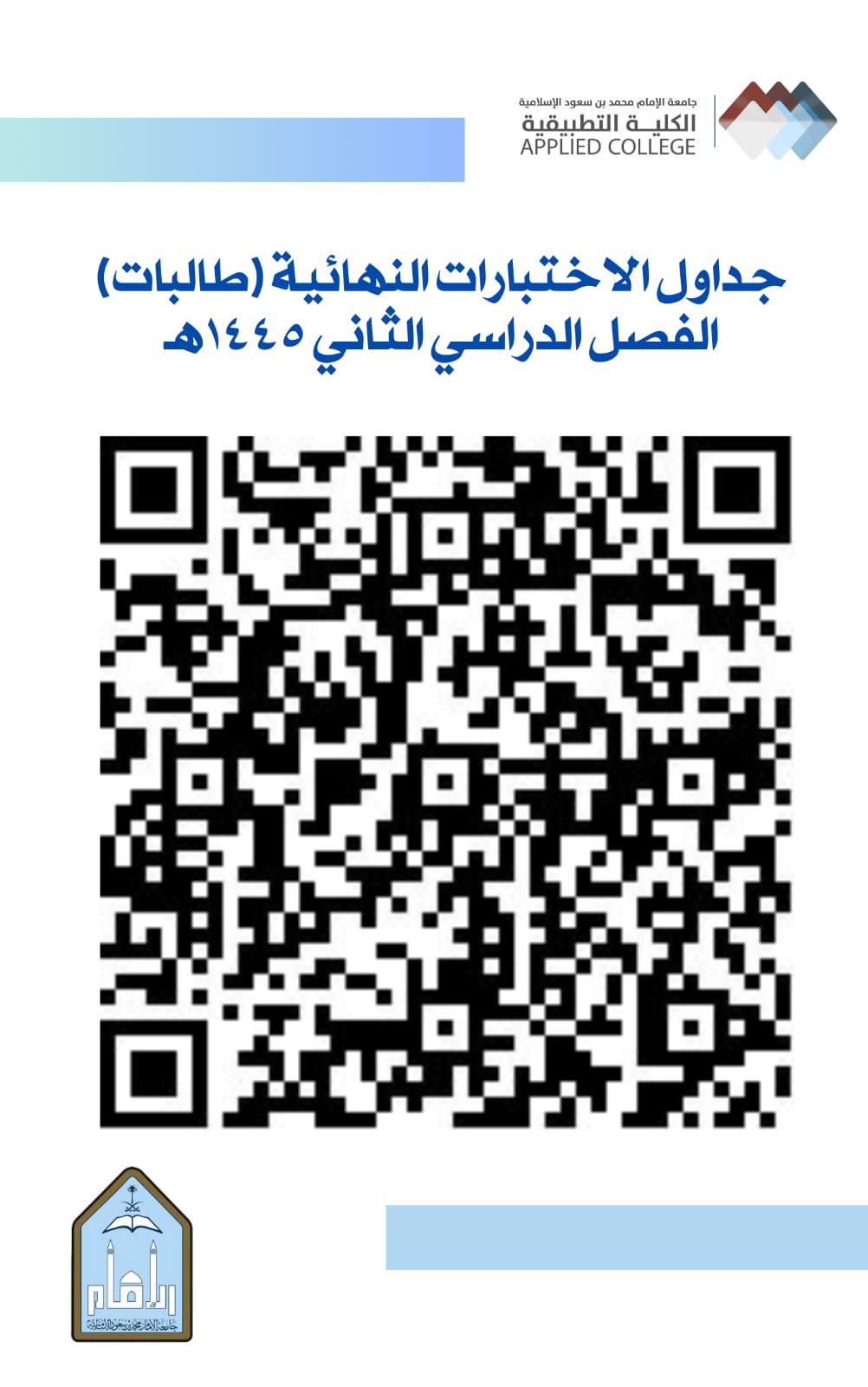 GErObAVXsAAsfxE.jfif