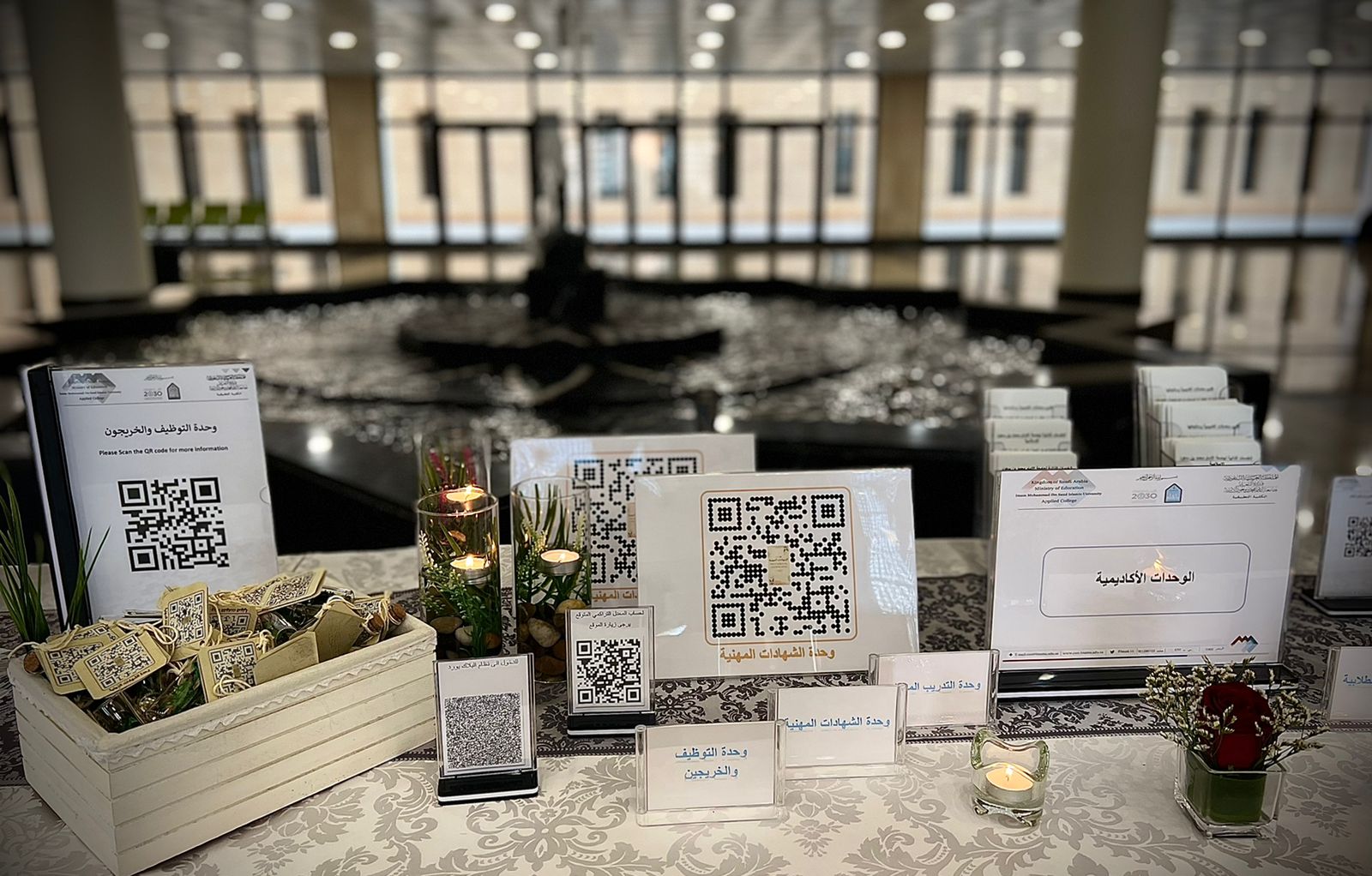 اللقاء التعريفي للطلبة المستجدين