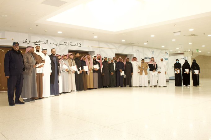 ختام برنامج المهارات الاكلينيكية للأخصائي النفسي